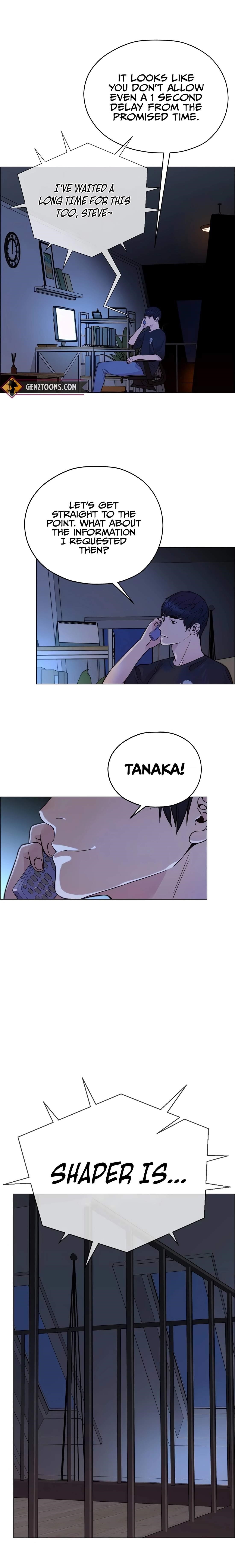 Real Man - Chapter 195 Page 15