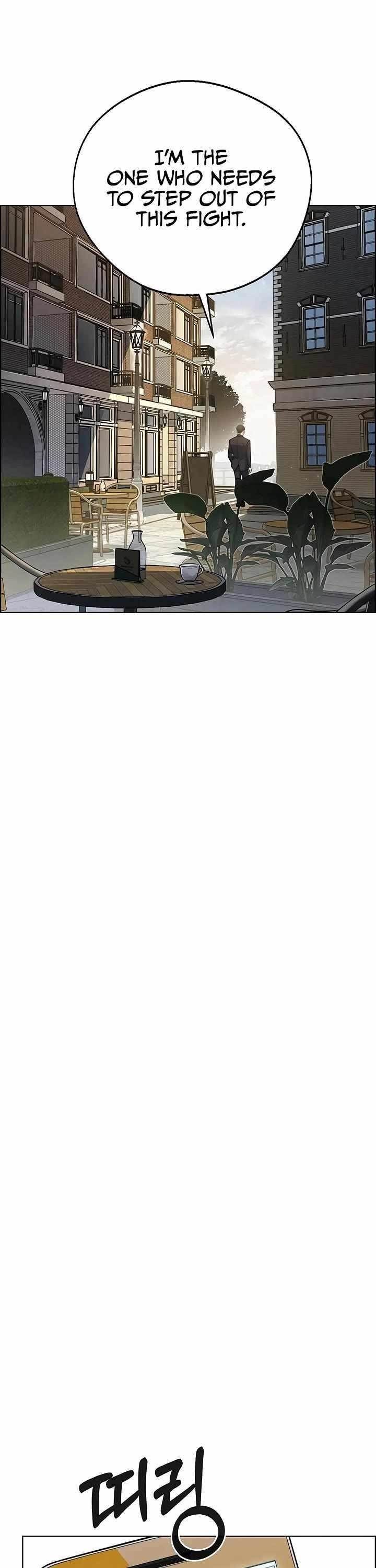 Real Man - Chapter 222 Page 33