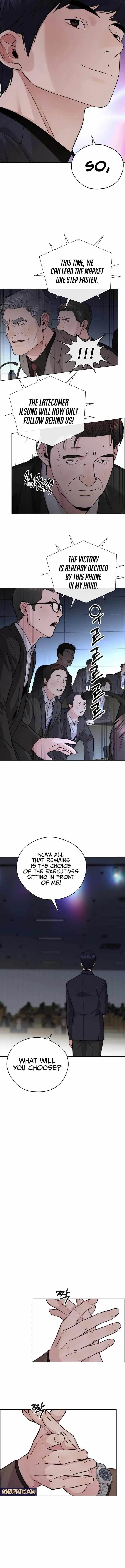 Real Man - Chapter 230 Page 17