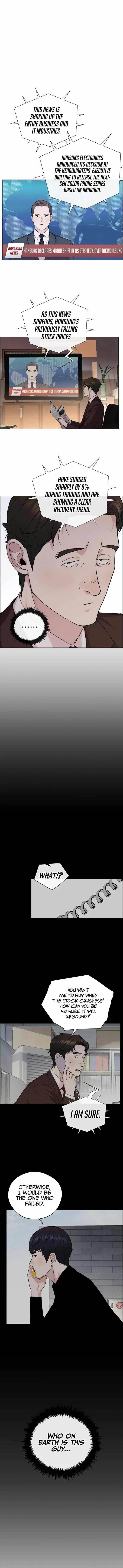 Real Man - Chapter 231 Page 12