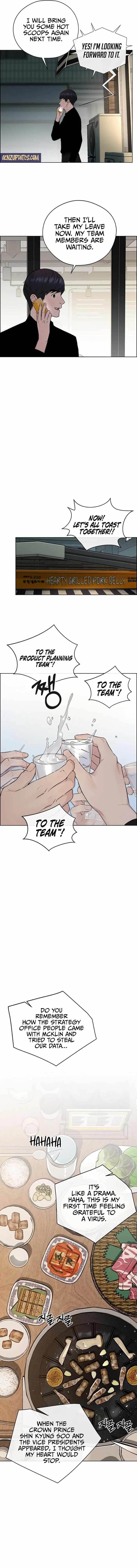 Real Man - Chapter 231 Page 15