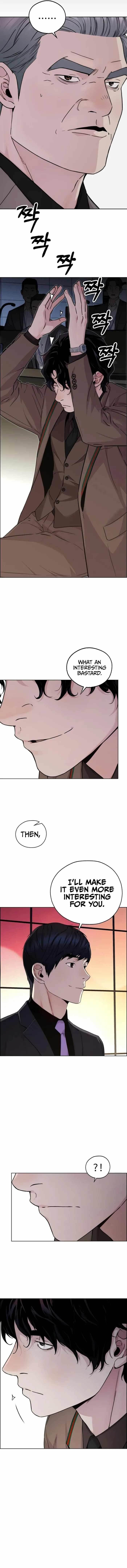 Real Man - Chapter 231 Page 3