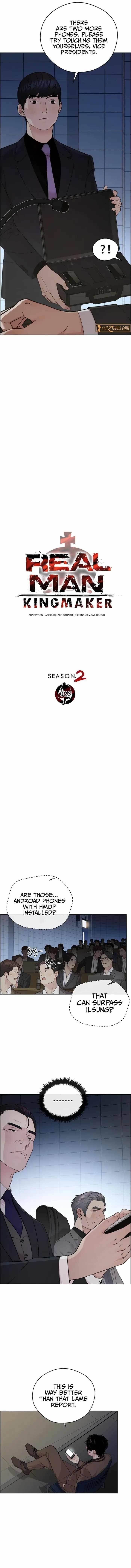 Real Man - Chapter 231 Page 5