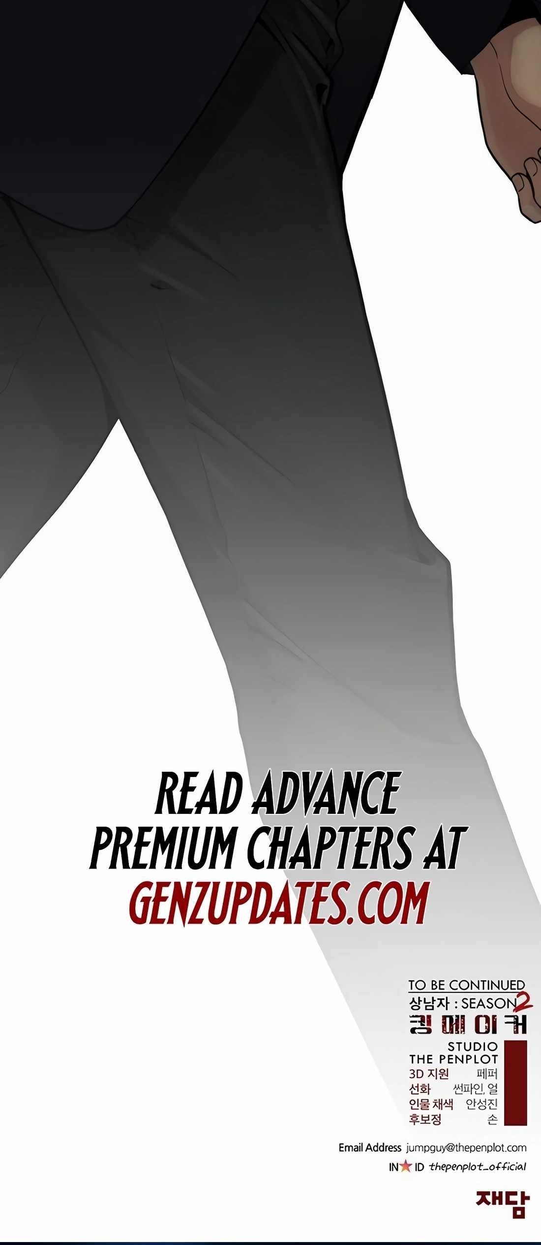 Real Man - Chapter 238 Page 16