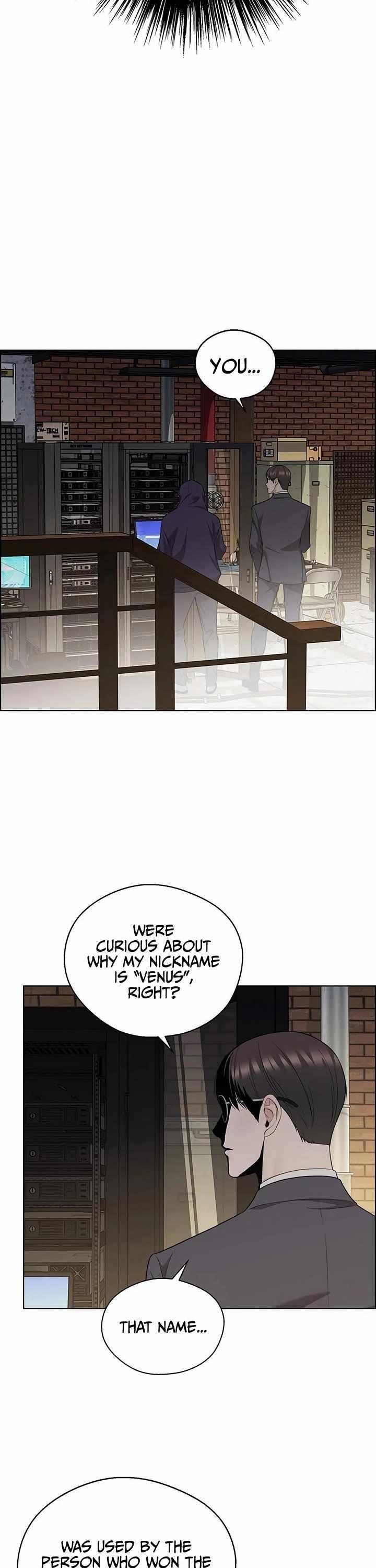 Real Man - Chapter 242 Page 14