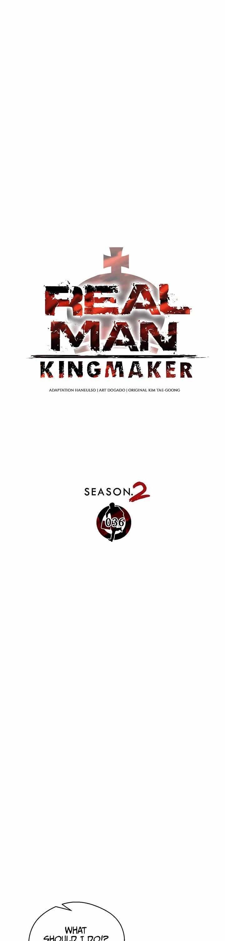 Real Man - Chapter 242 Page 19