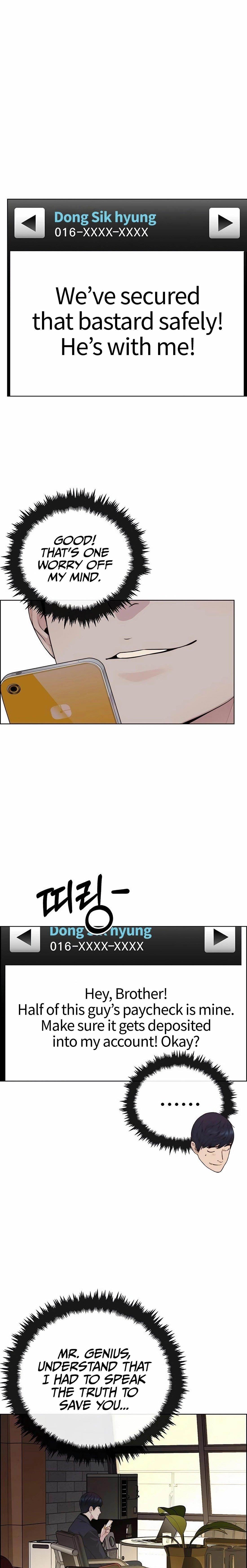 Real Man - Chapter 243 Page 29