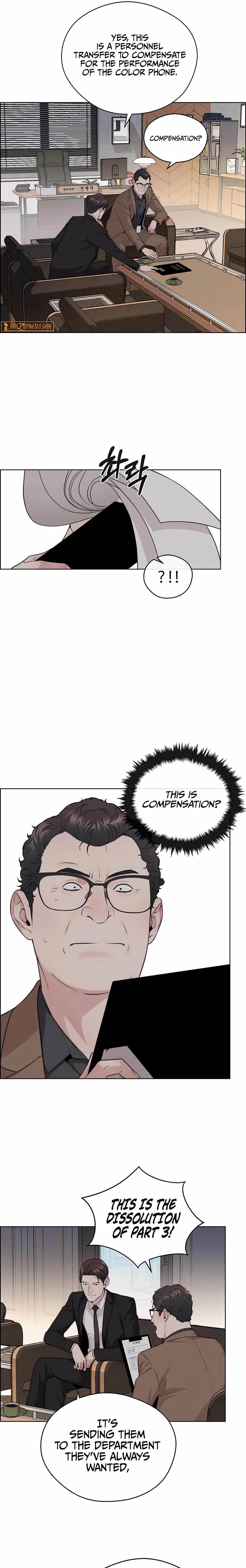 Real Man - Chapter 244 Page 11