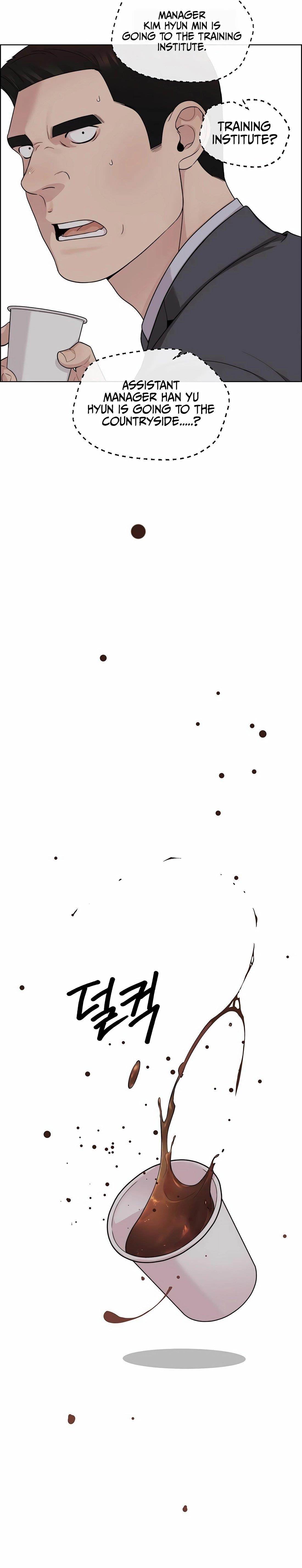 Real Man - Chapter 244 Page 25