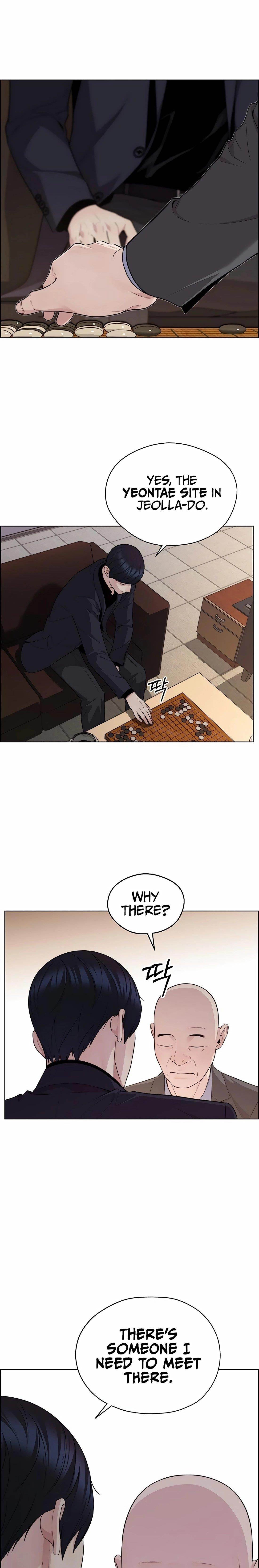 Real Man - Chapter 244 Page 3