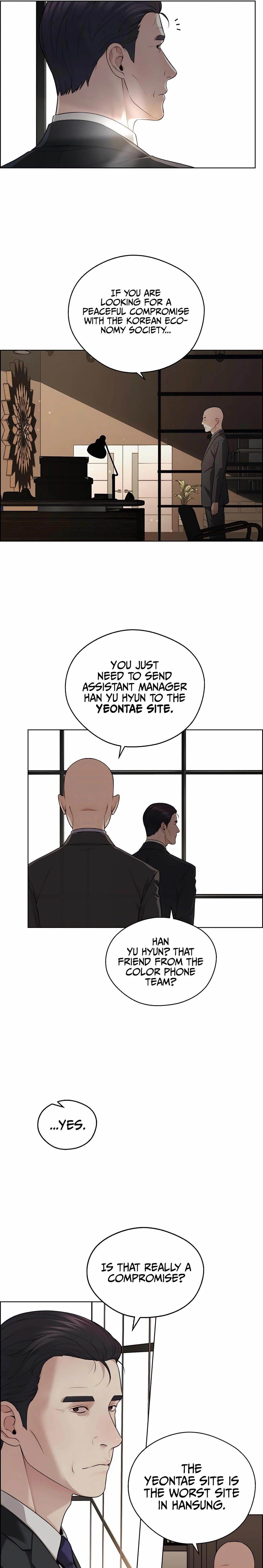 Real Man - Chapter 245 Page 11