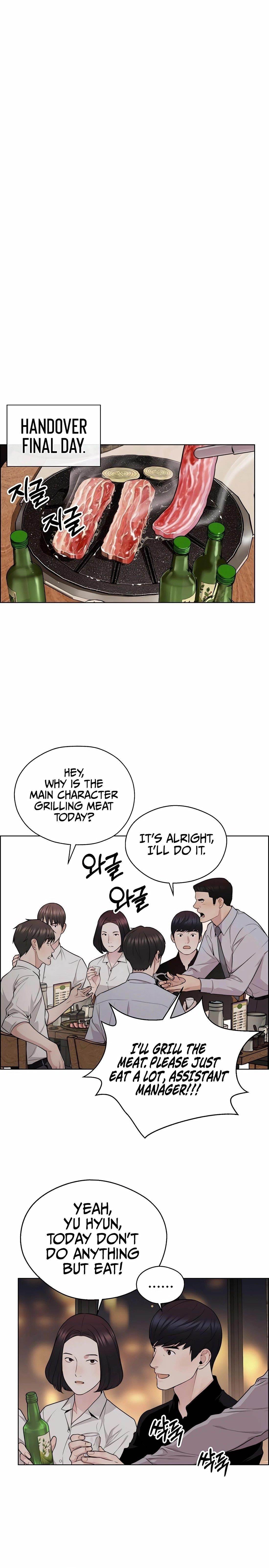 Real Man - Chapter 245 Page 22