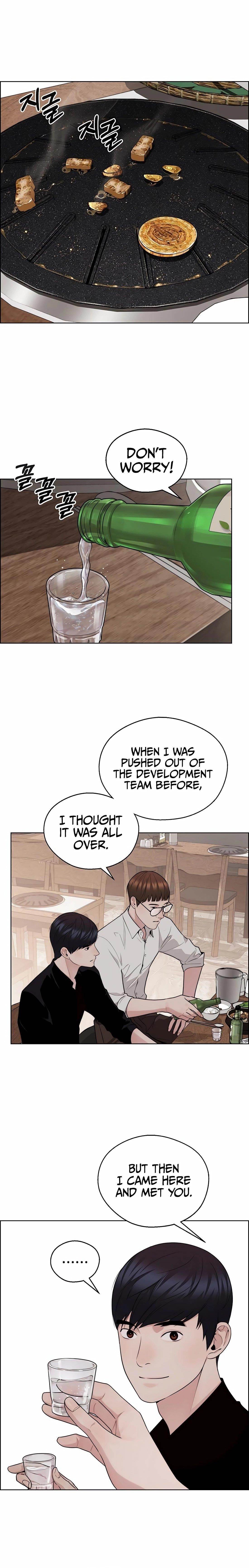 Real Man - Chapter 245 Page 24