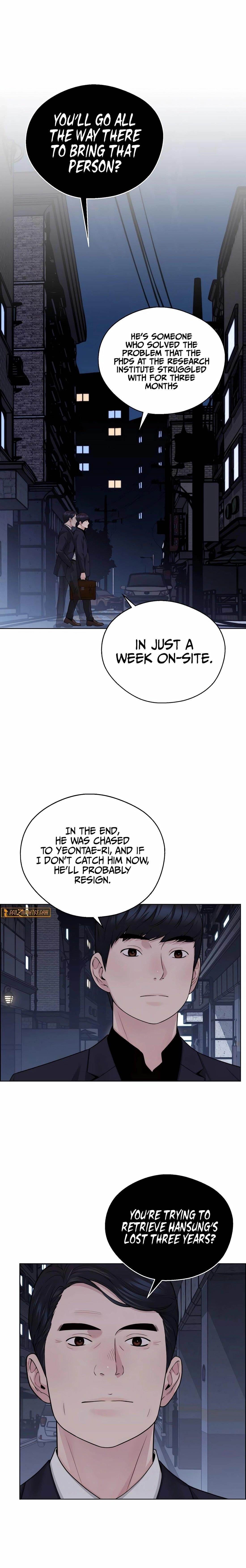 Real Man - Chapter 245 Page 34