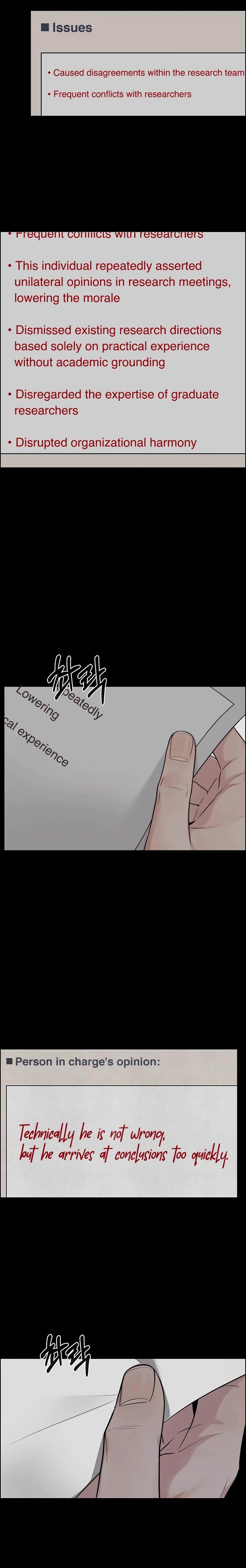 Real Man - Chapter 245 Page 6