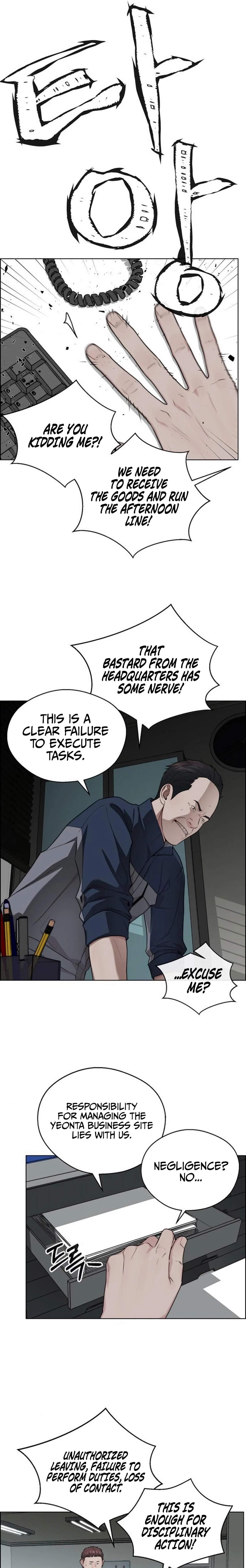 Real Man - Chapter 248 Page 29