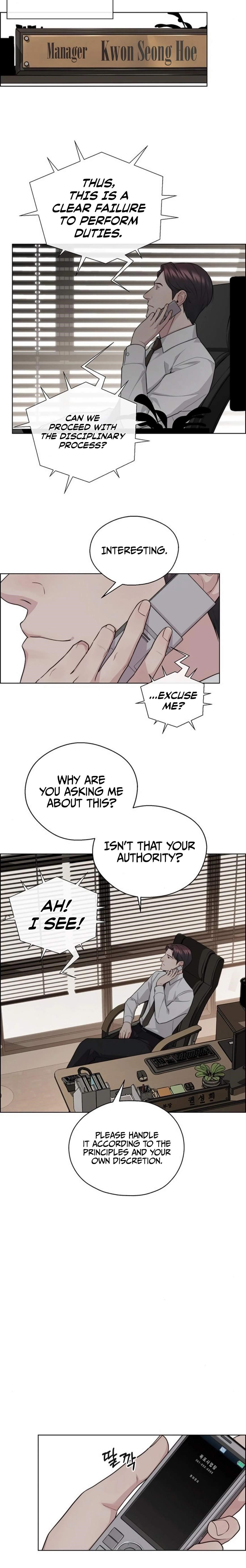 Real Man - Chapter 248 Page 32