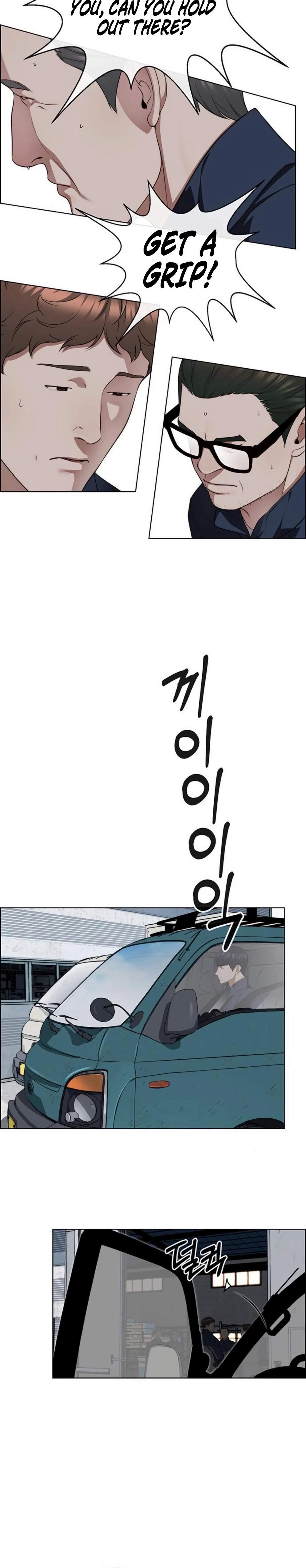 Real Man - Chapter 249 Page 16