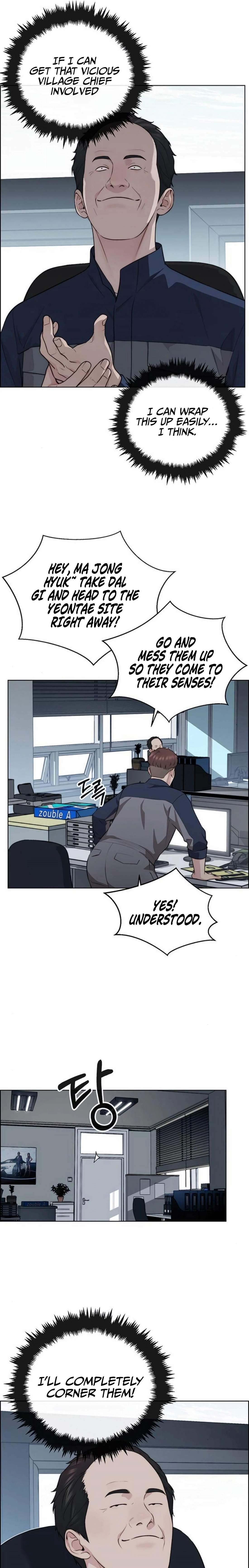 Real Man - Chapter 249 Page 9
