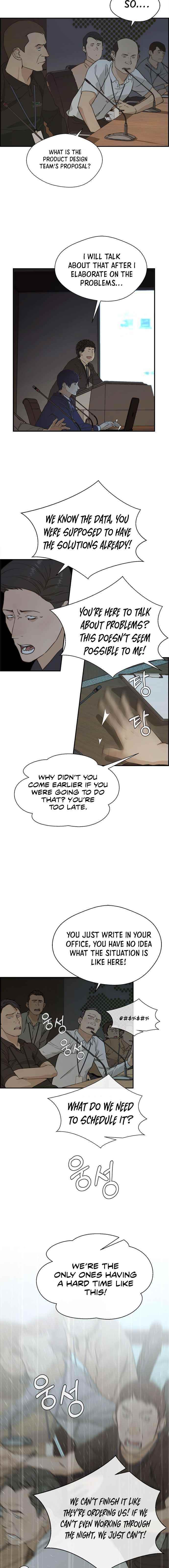 Real Man - Chapter 43 Page 15