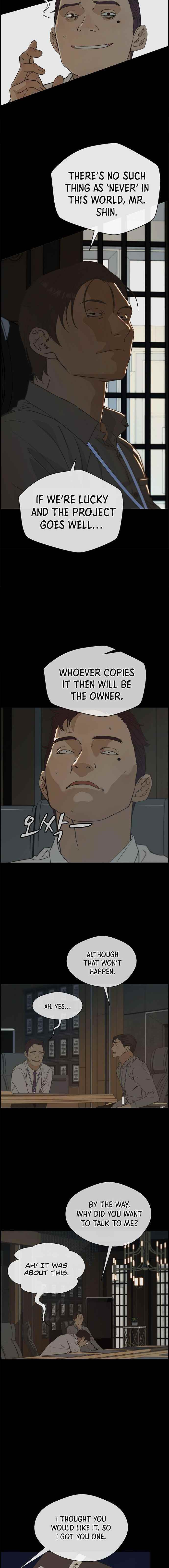 Real Man - Chapter 43 Page 8