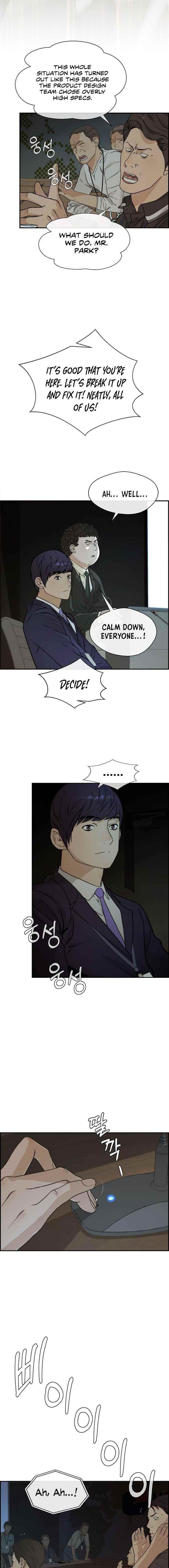 Real Man - Chapter 44 Page 6