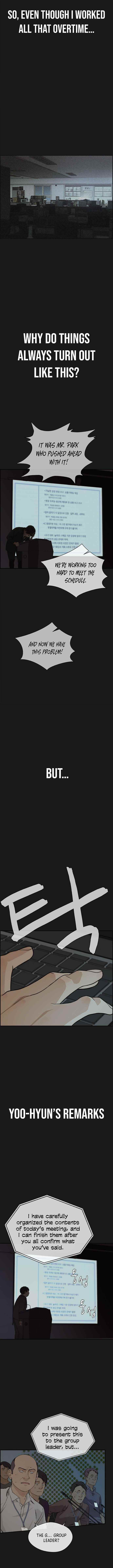 Real Man - Chapter 45 Page 2