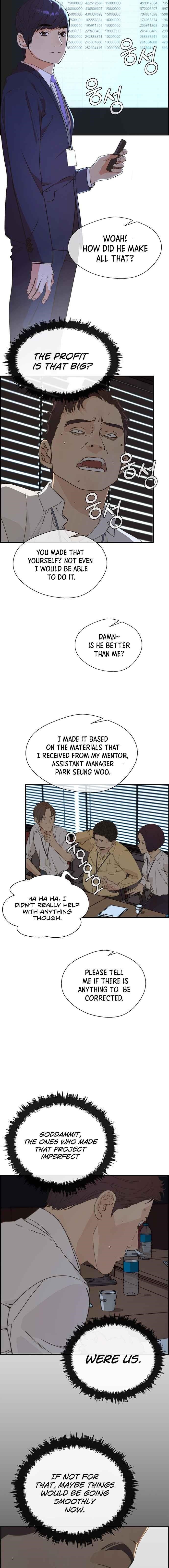 Real Man - Chapter 49 Page 11