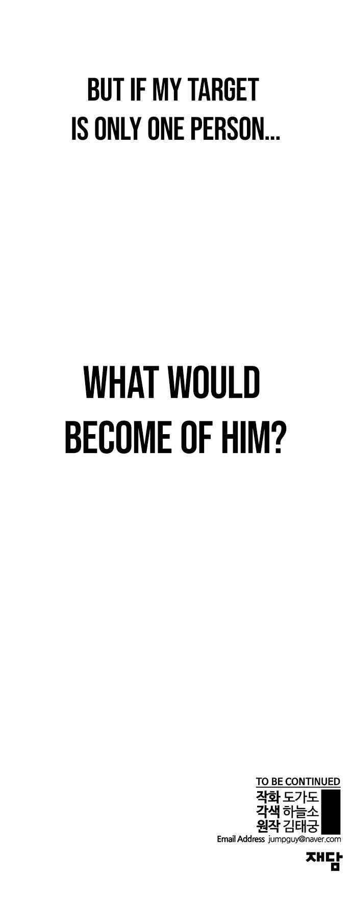 Real Man - Chapter 49 Page 13