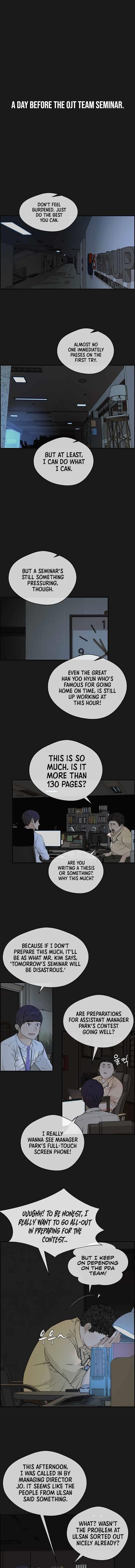 Real Man - Chapter 50 Page 1