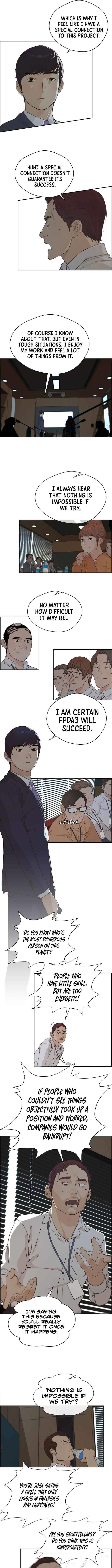 Real Man - Chapter 50 Page 6