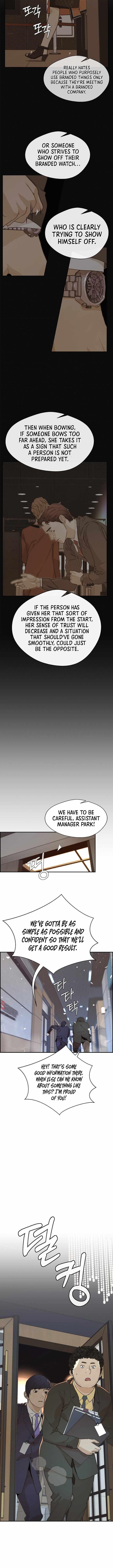 Real Man - Chapter 54 Page 3