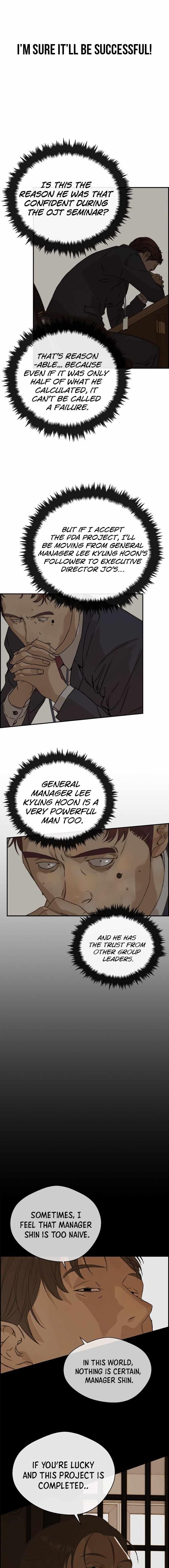 Real Man - Chapter 55 Page 12