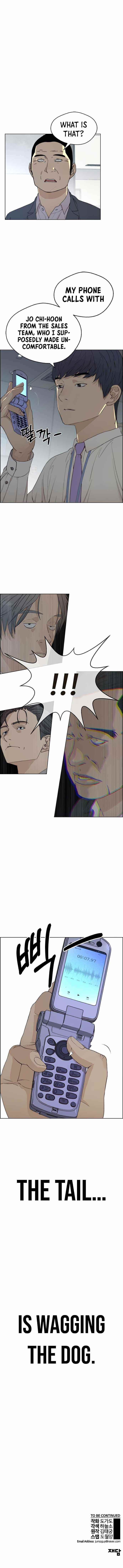 Real Man - Chapter 67 Page 12