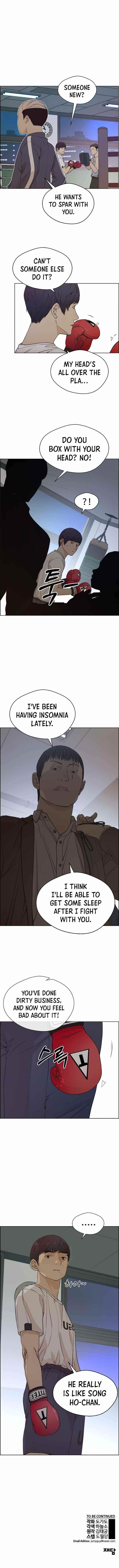 Real Man - Chapter 69 Page 12