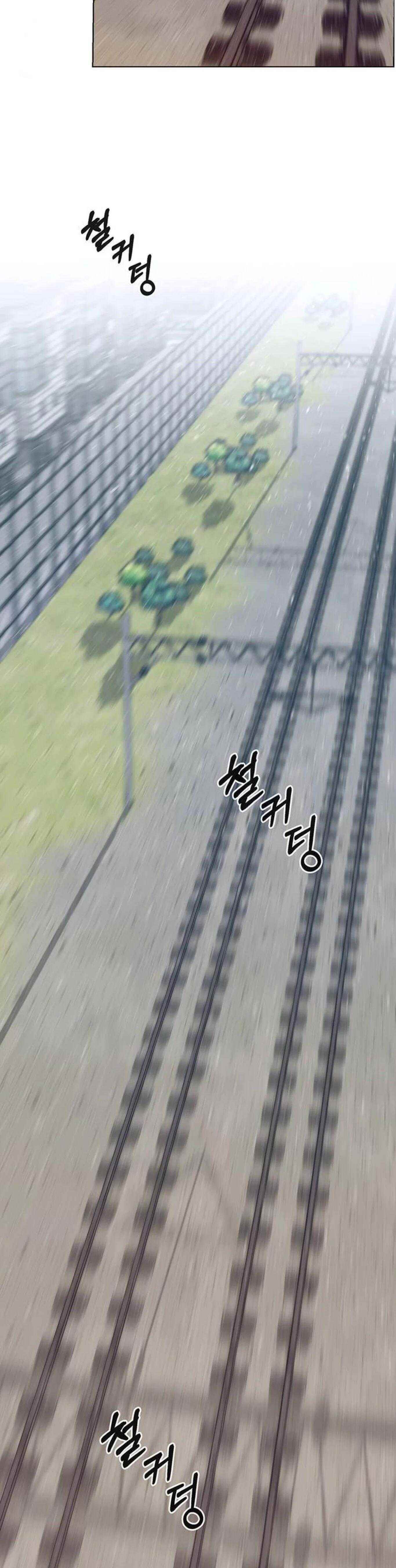 Real Man - Chapter 72 Page 37