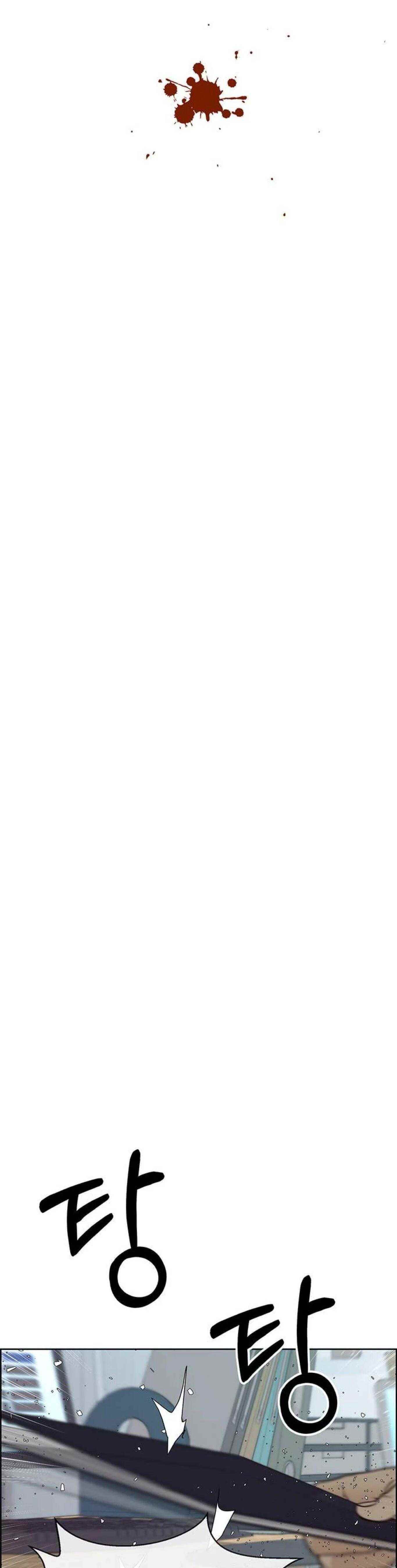 Real Man - Chapter 72 Page 53