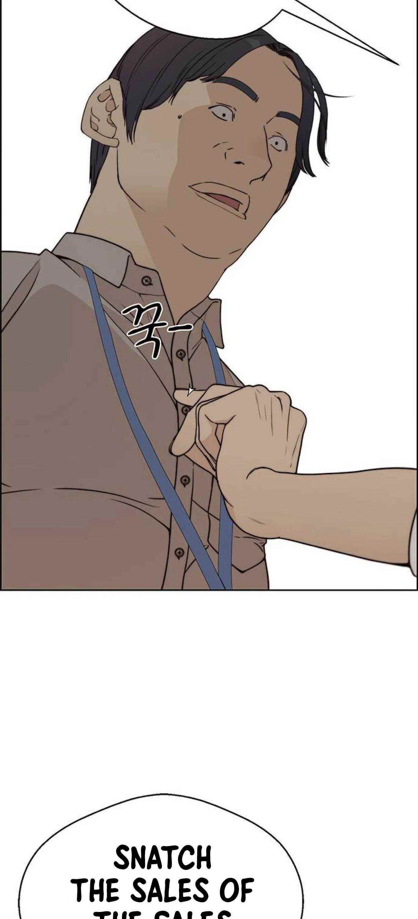 Real Man - Chapter 72 Page 58