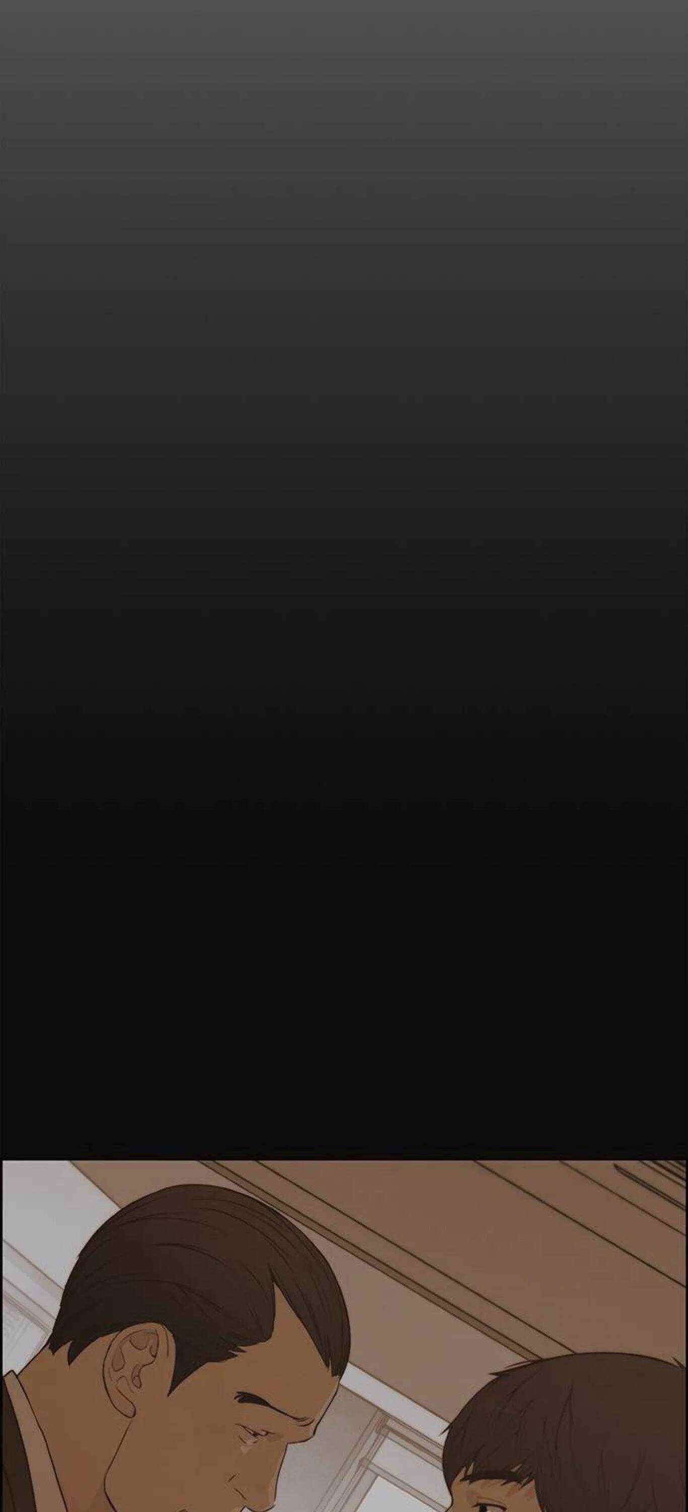 Real Man - Chapter 72 Page 70