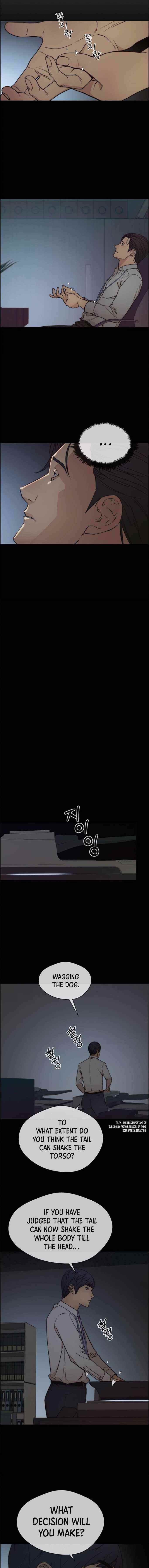 Real Man - Chapter 74 Page 11