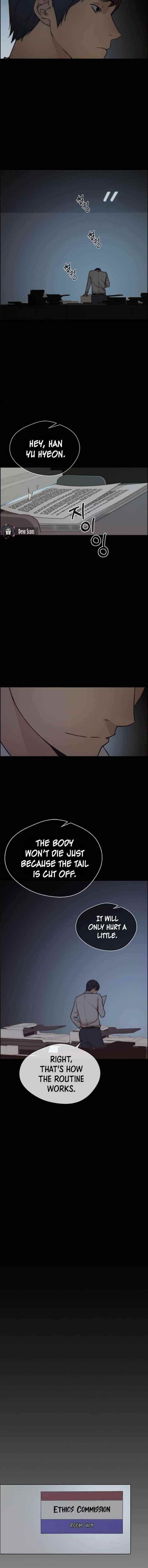 Real Man - Chapter 74 Page 12