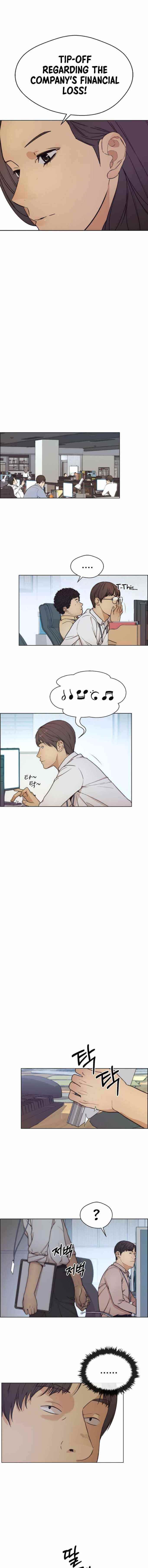 Real Man - Chapter 74 Page 7