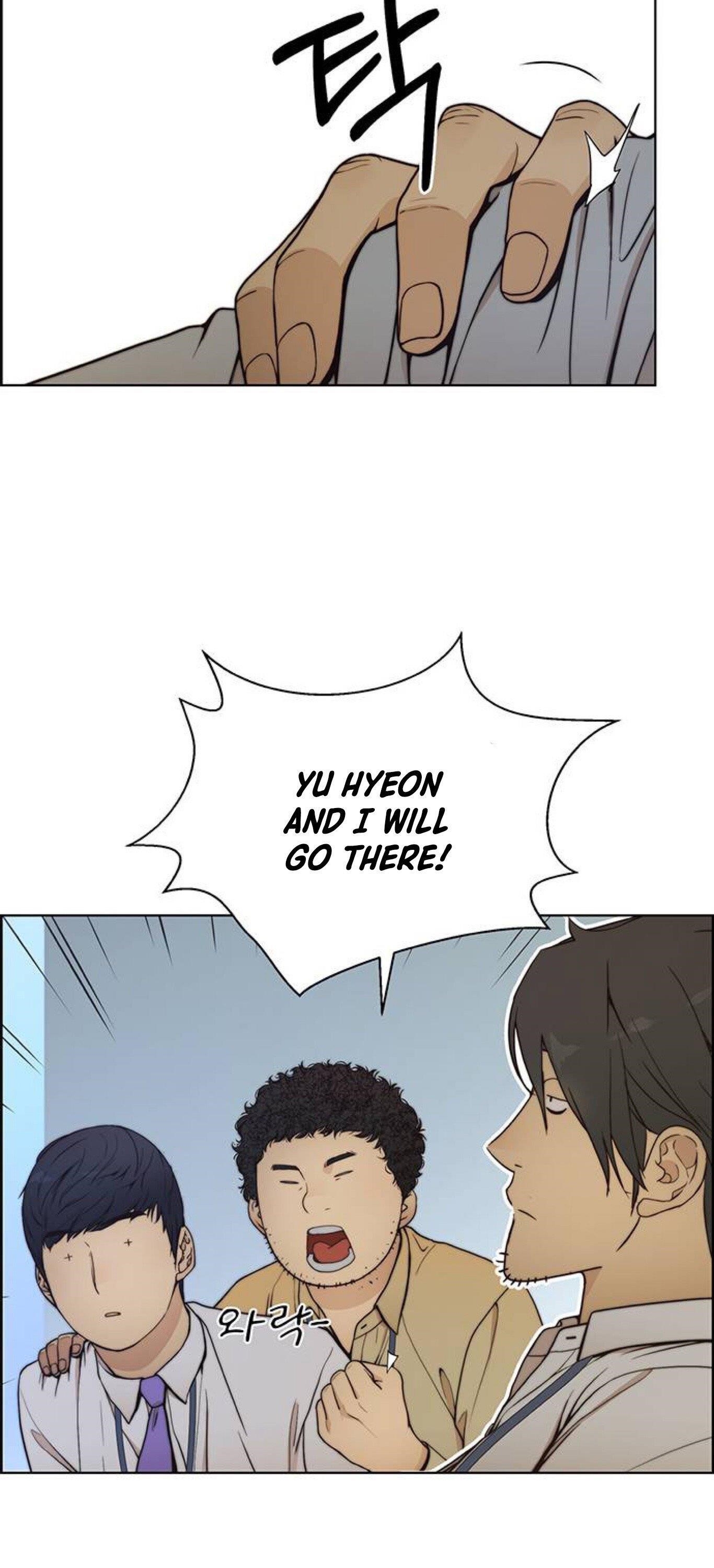 Real Man - Chapter 77 Page 27