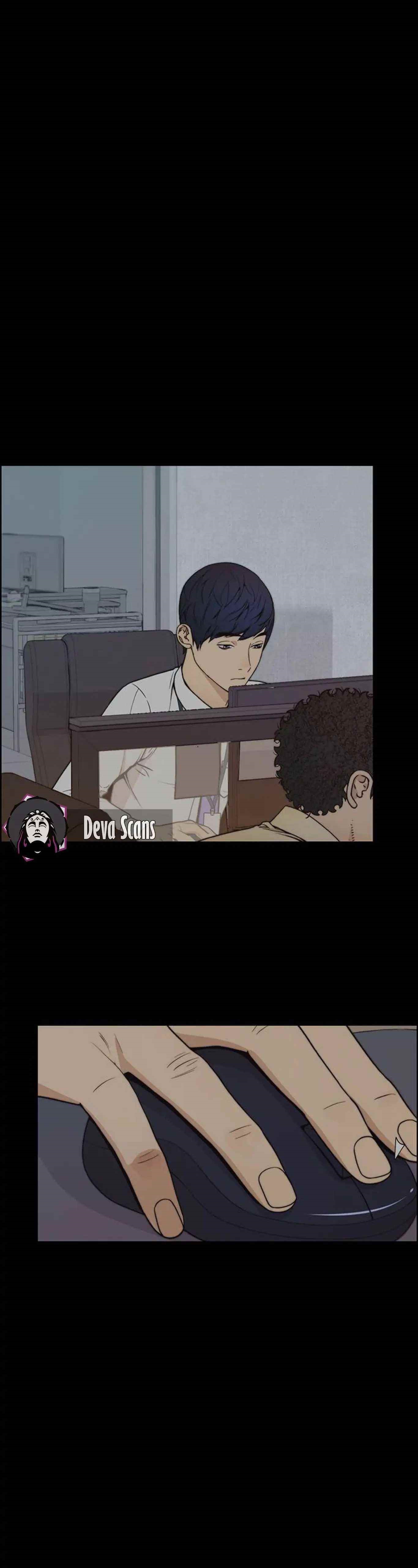 Real Man - Chapter 82 Page 1