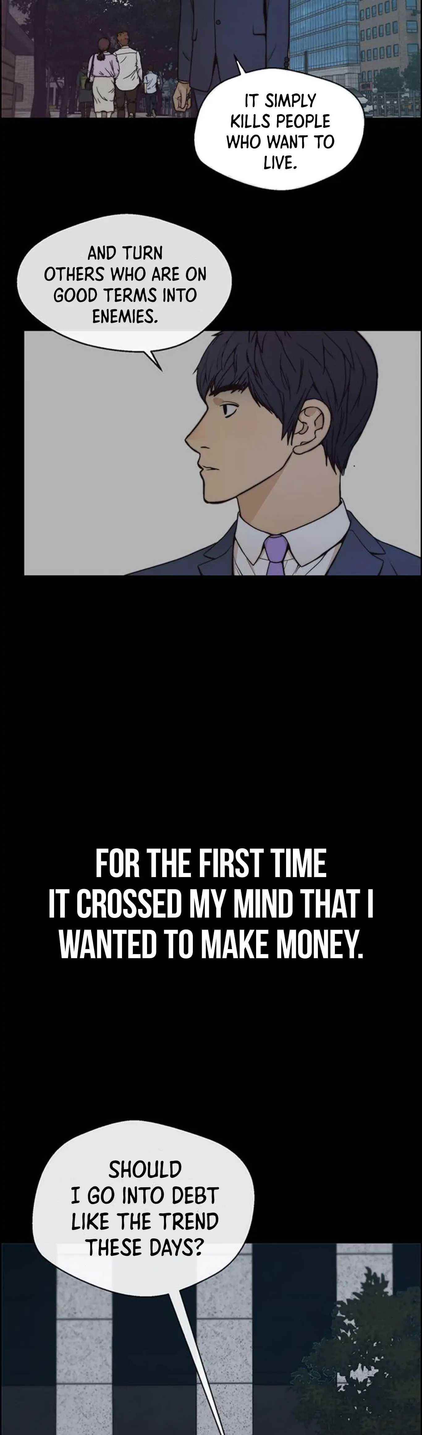 Real Man - Chapter 82 Page 11