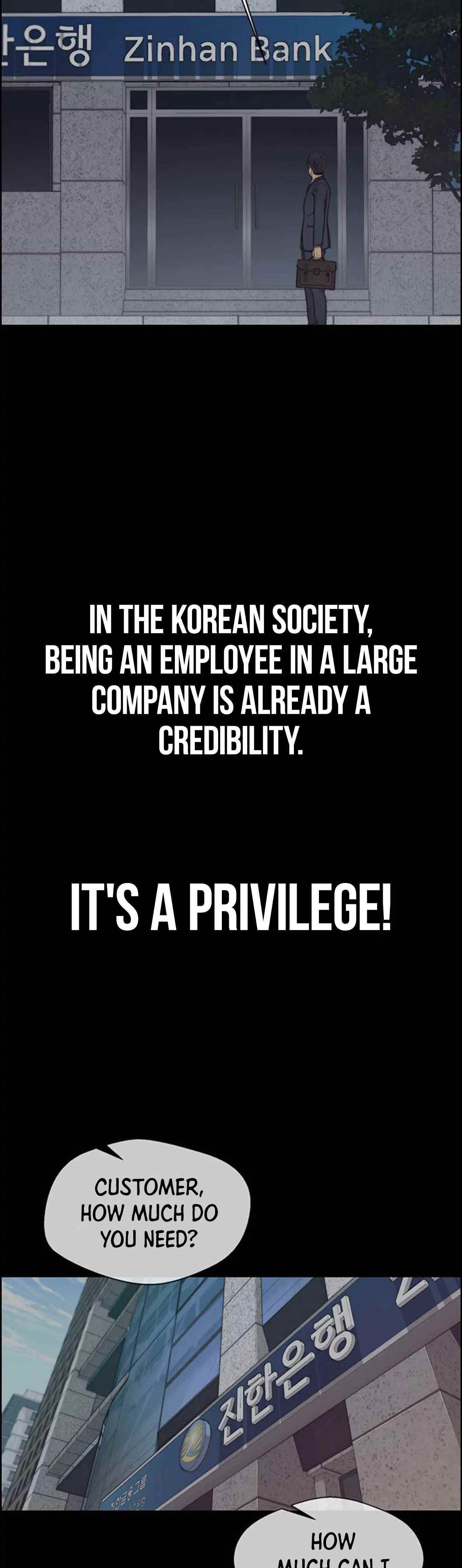 Real Man - Chapter 82 Page 12