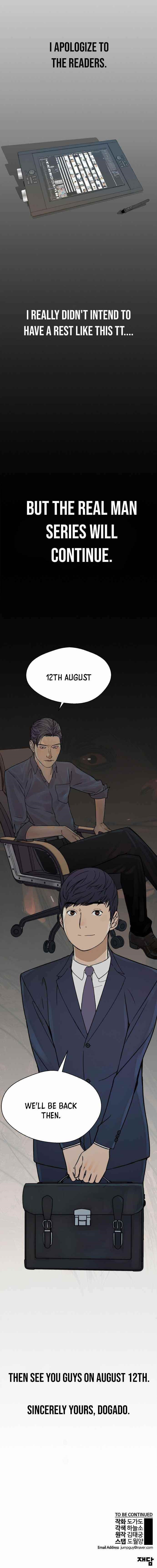 Real Man - Chapter 94.5 Page 2