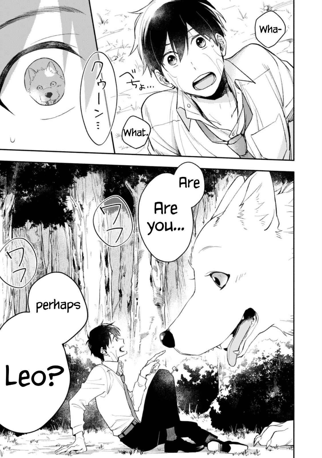 When I moved to another world, my dog became the strongest ~ When Silver Fenrir and I started living in another world ~ - Chapter 1 Page 10