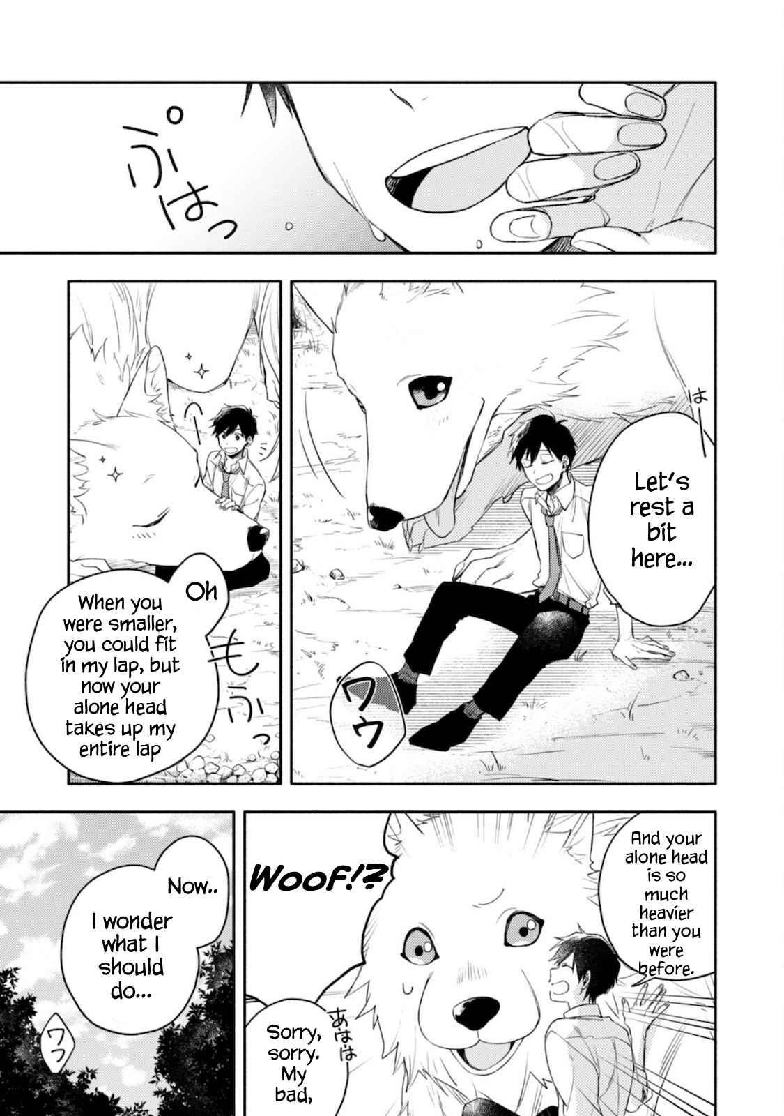 When I moved to another world, my dog became the strongest ~ When Silver Fenrir and I started living in another world ~ - Chapter 1 Page 16