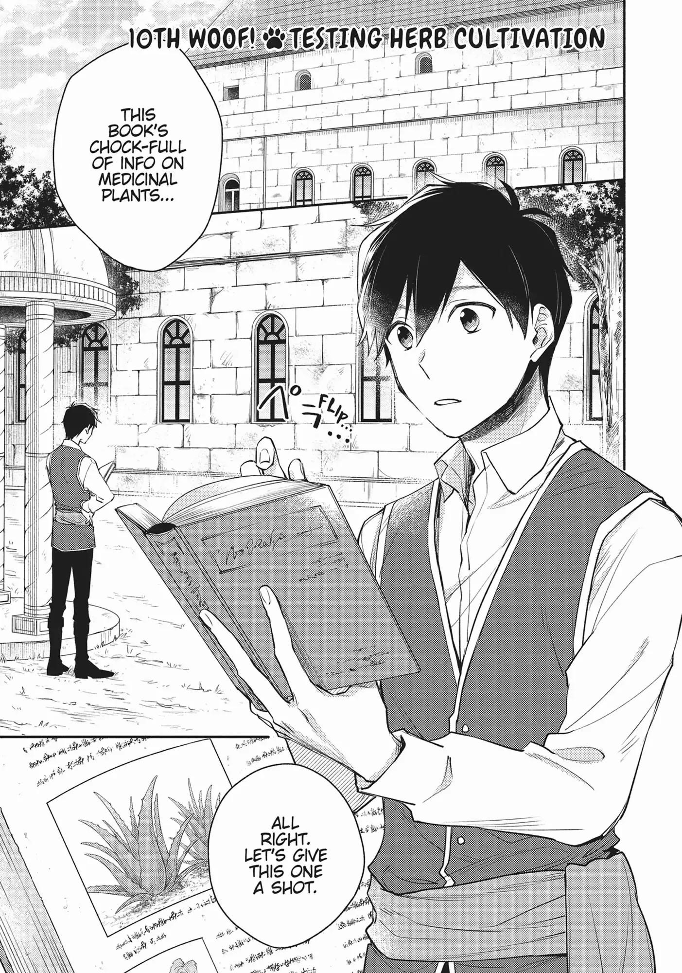 When I moved to another world, my dog became the strongest ~ When Silver Fenrir and I started living in another world ~ - Chapter 10 Page 1